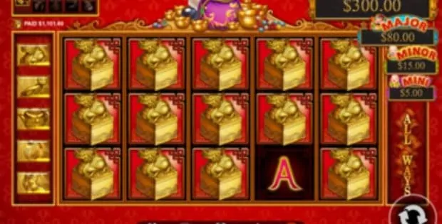 Plentiful Treasure game screenshot