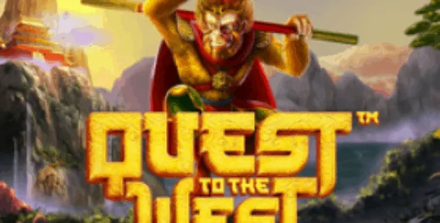 Quest to the West game logo